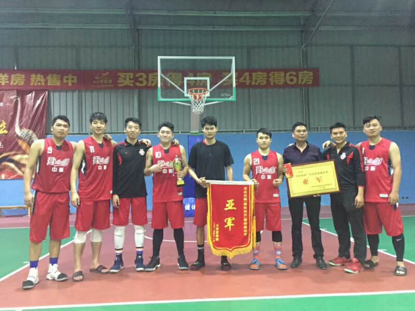 首届“碧桂园”杯篮球挑战赛，开云网页版页面登录篮球队勇夺亚军