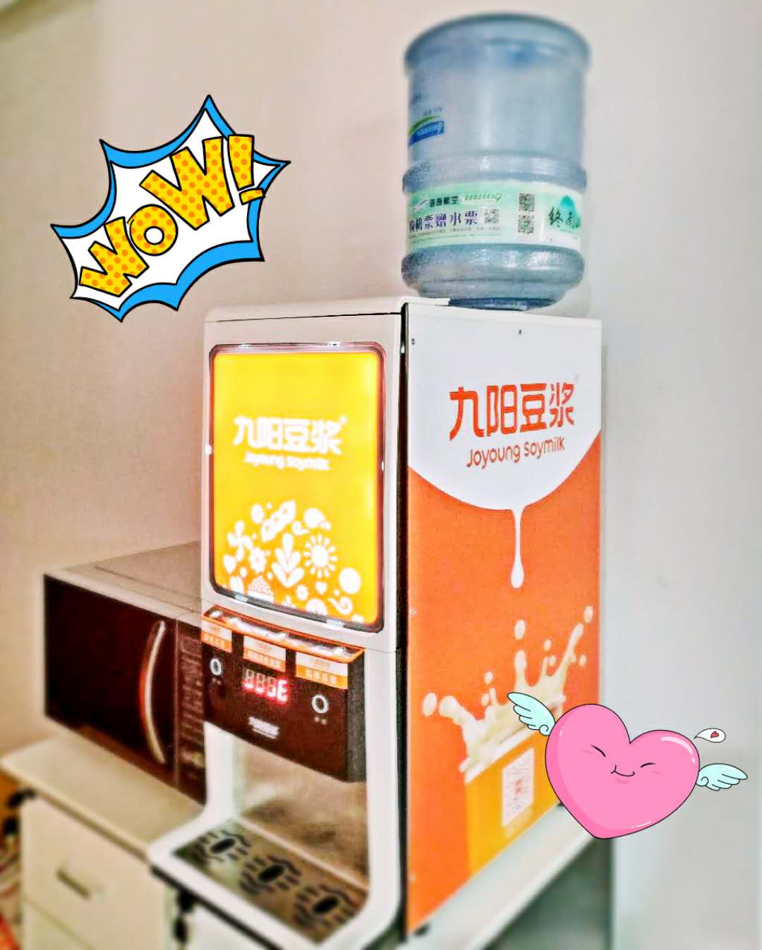 冬日的温暖，来自开云网页版页面登录对员工的一份关怀！