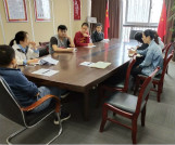 开云网页版页面登录-员工培训篇（1）