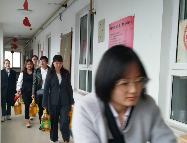 开云网页版页面登录,开云网页版页面登录党支部,开云网页版页面登录工会