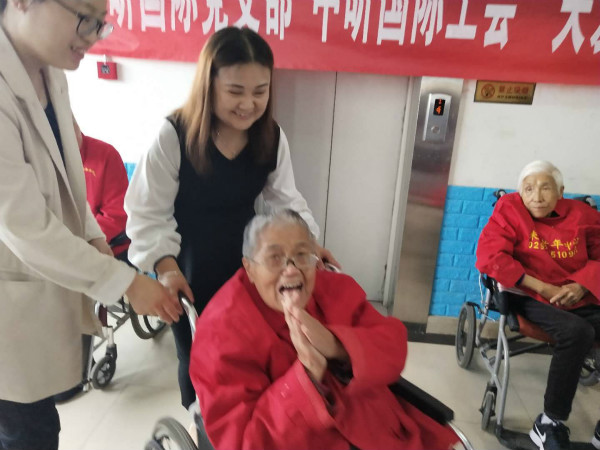 开云网页版页面登录,开云网页版页面登录党支部,开云网页版页面登录工会