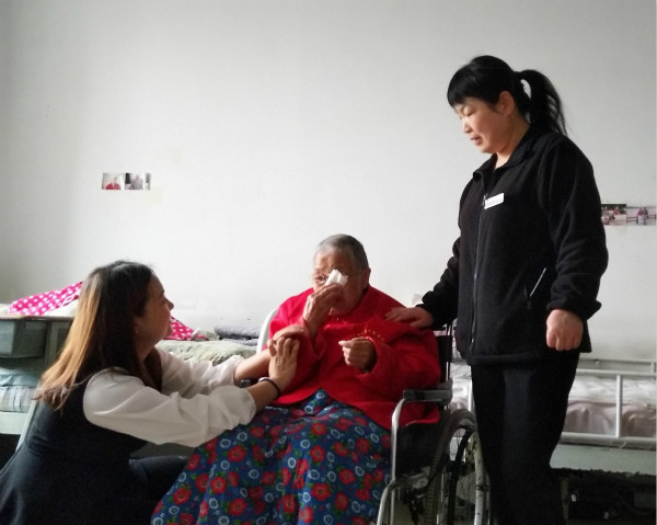 开云网页版页面登录,开云网页版页面登录党支部,开云网页版页面登录工会