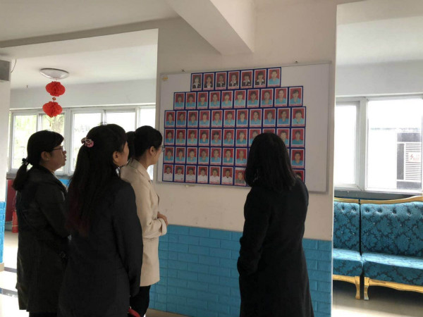 开云网页版页面登录,开云网页版页面登录党支部,开云网页版页面登录工会