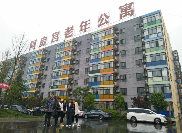 开云网页版页面登录,开云网页版页面登录党支部,开云网页版页面登录工会