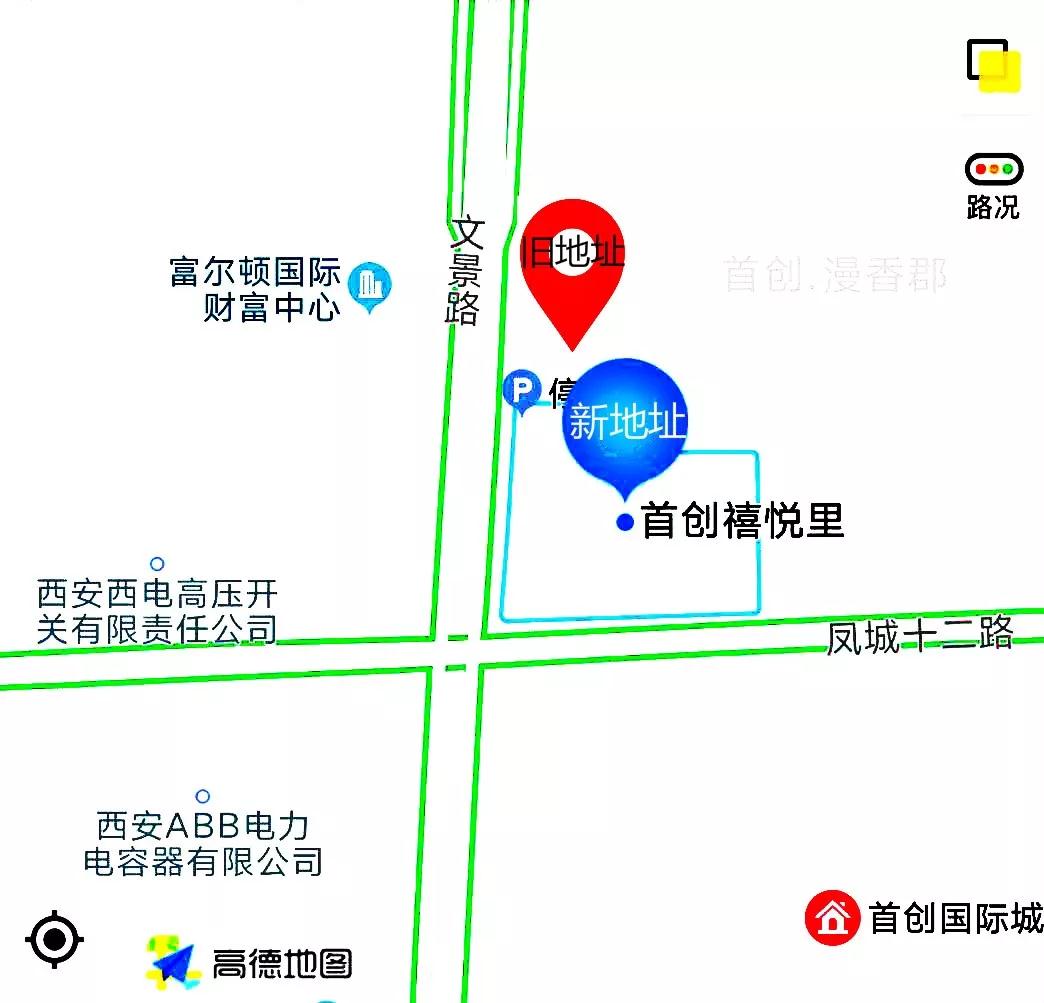 开云网页版页面登录,开云网页版页面登录项目管理有限公司 开云网页版页面登录,开云网页版页面登录项目管理有限公司