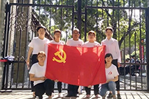 开云网页版页面登录党支部赴西安事变纪念馆参观学习