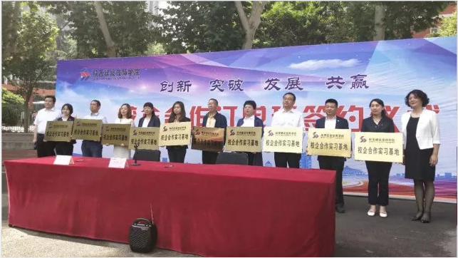 开云网页版页面登录,工程造价,招标代理