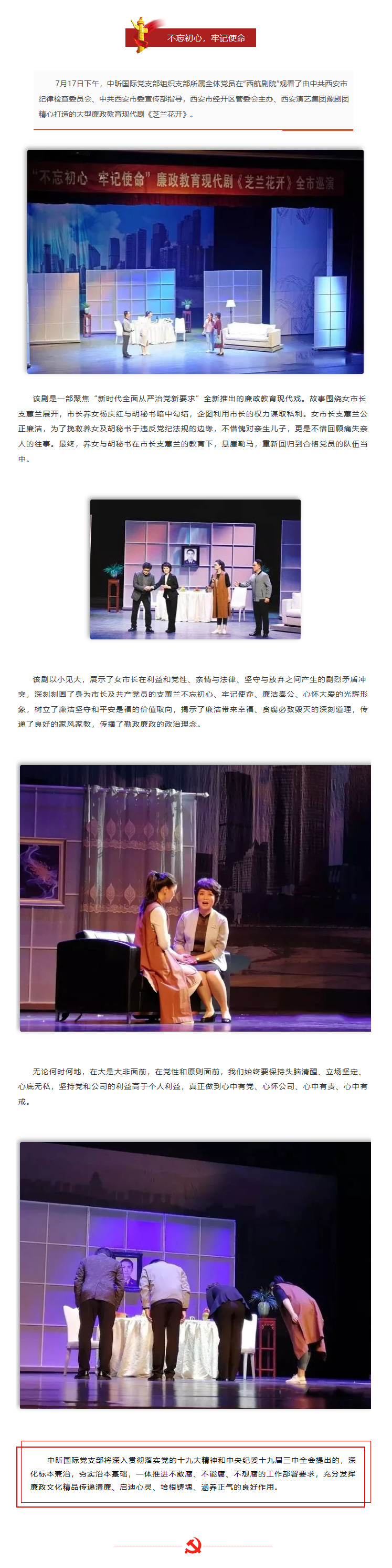 开云网页版页面登录,造价,监理