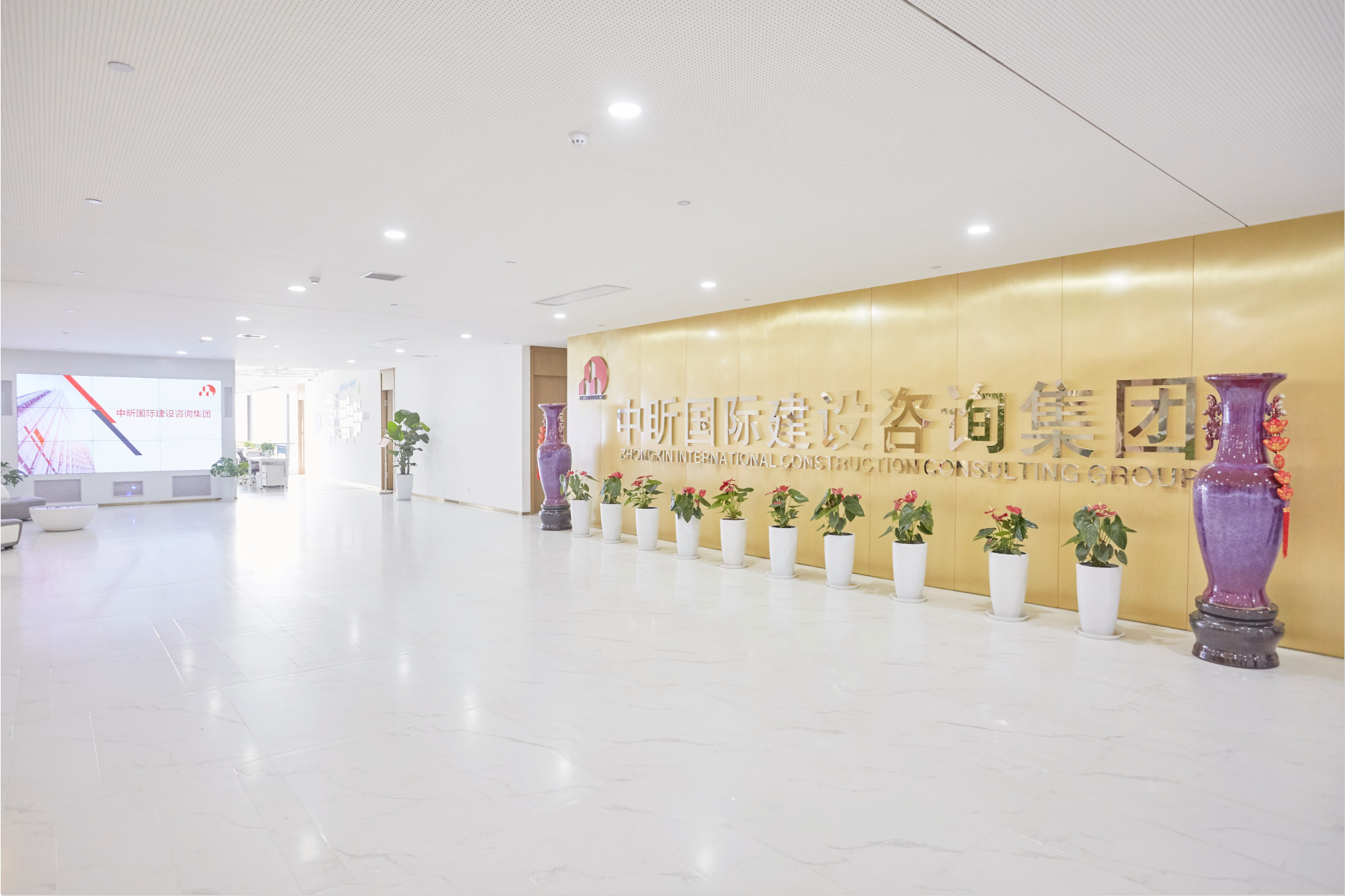 中昕,开云网页版页面登录,招标造价监理